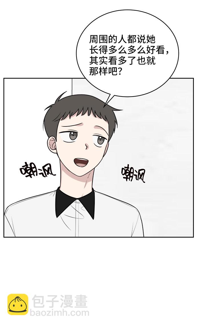 第25话19