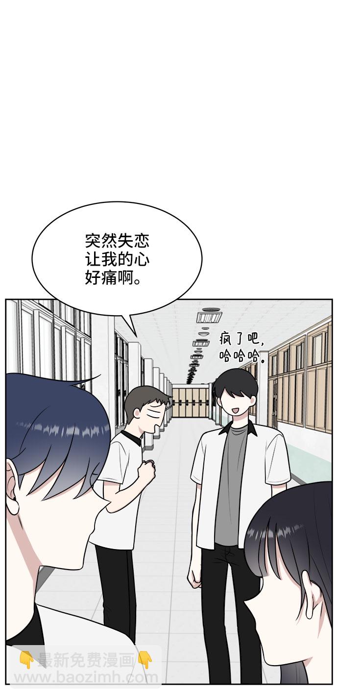 第25话2
