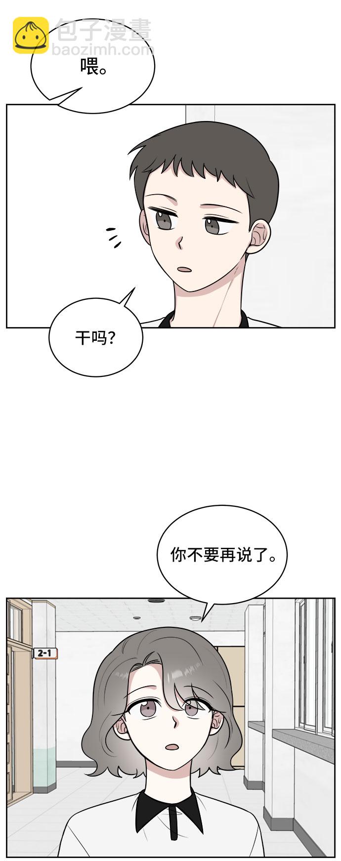 第25话21