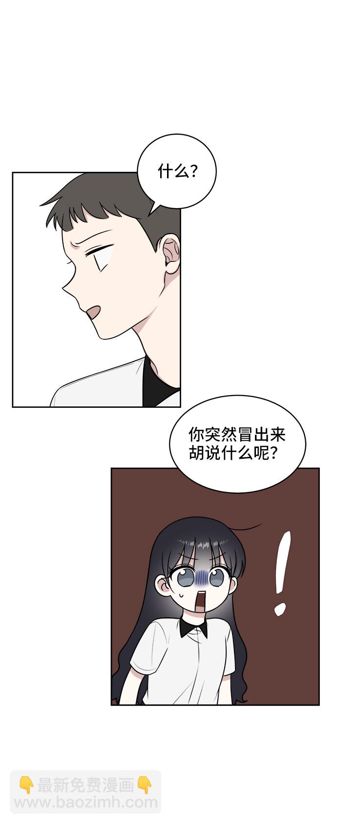第25话22