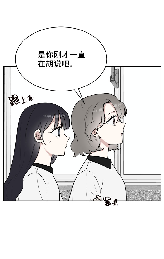第25话23