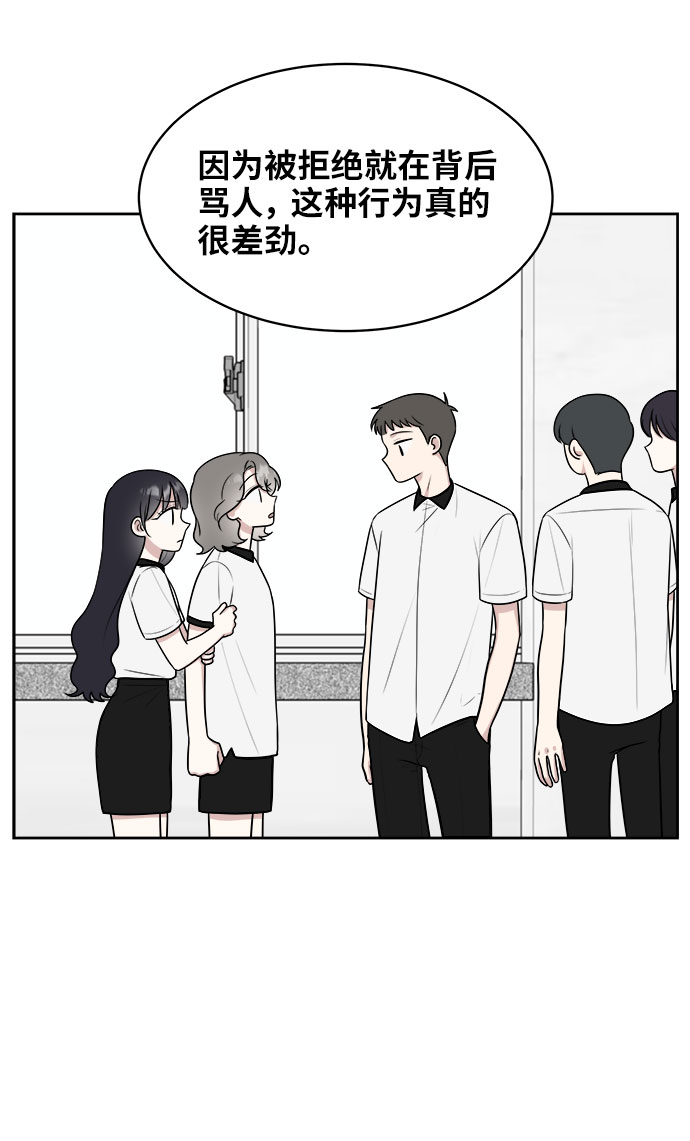 第25话24