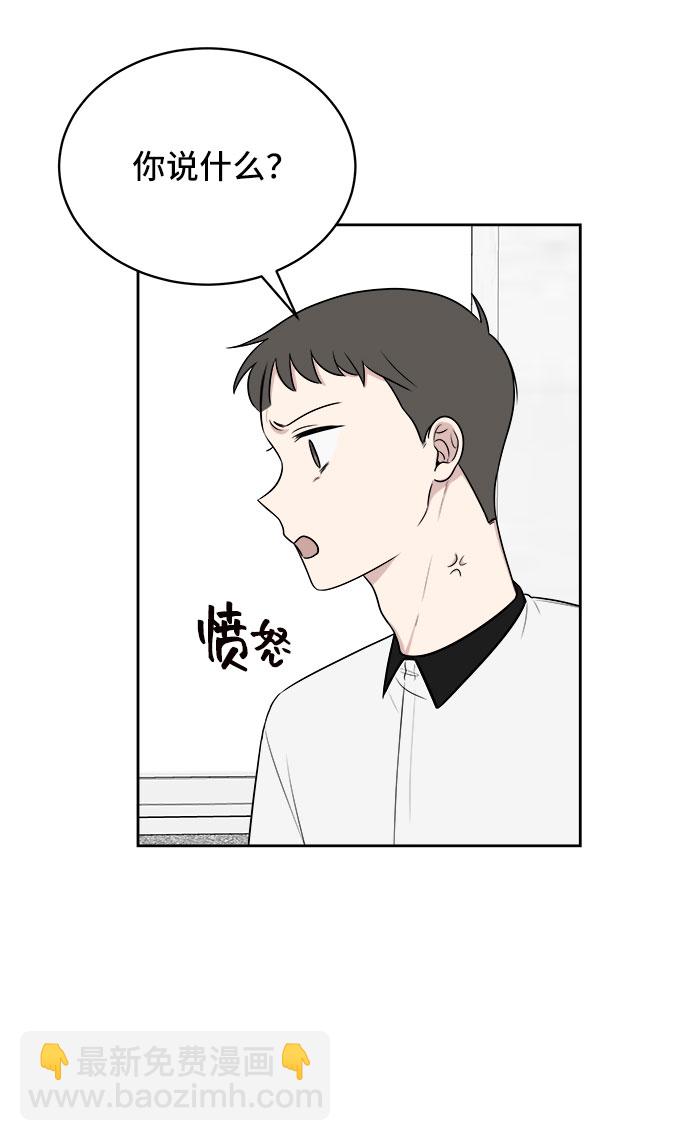 第25话25
