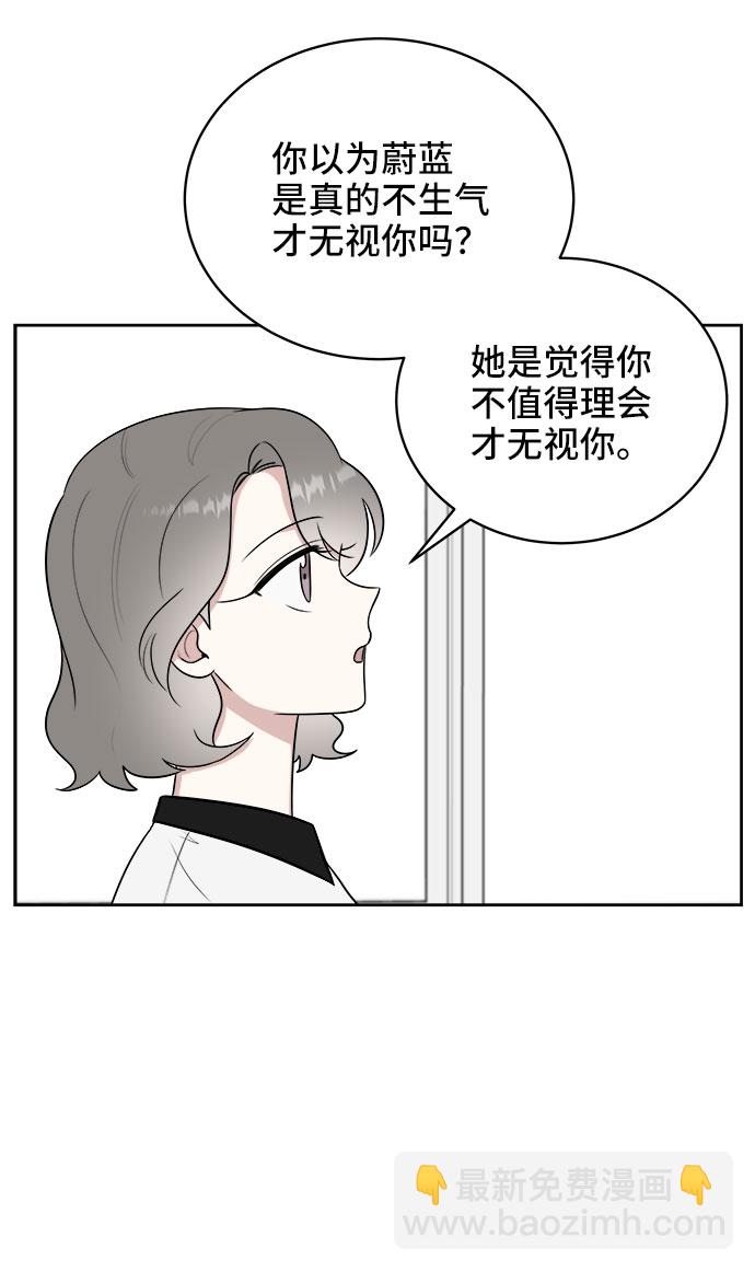 第25话26