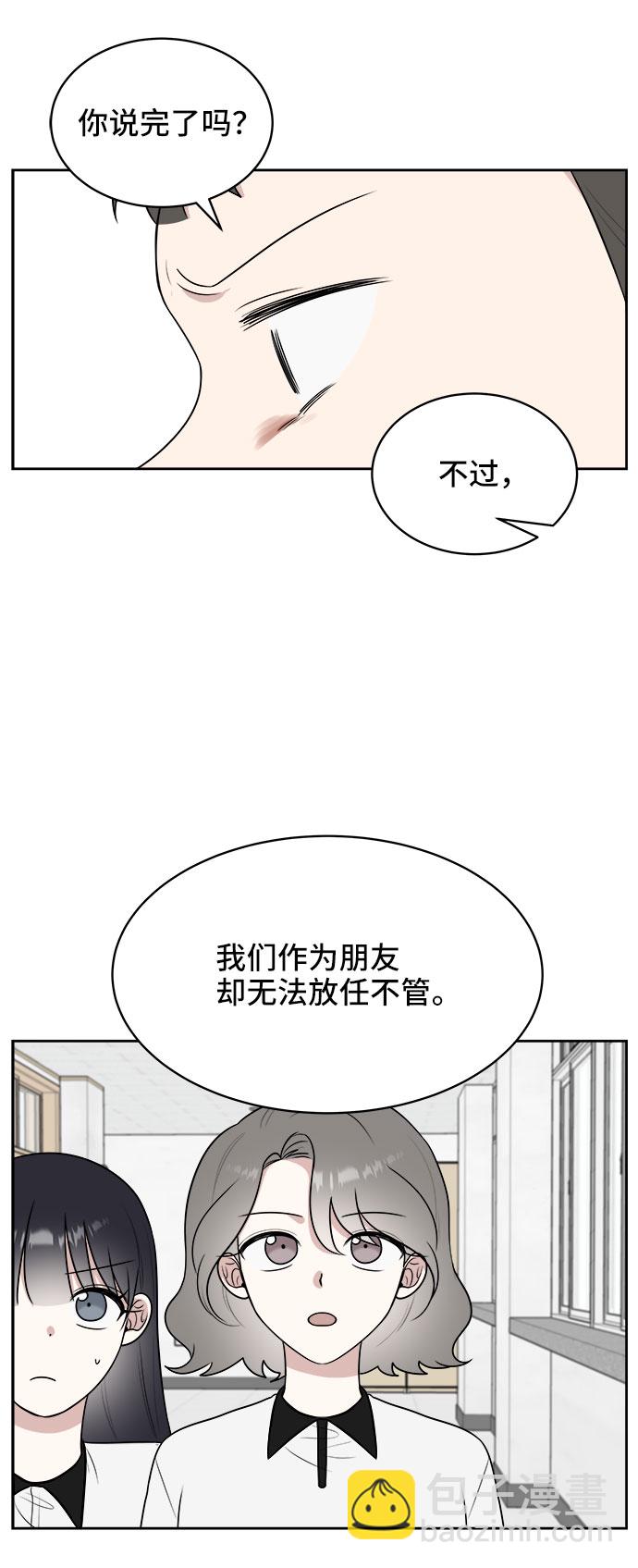 第25话27