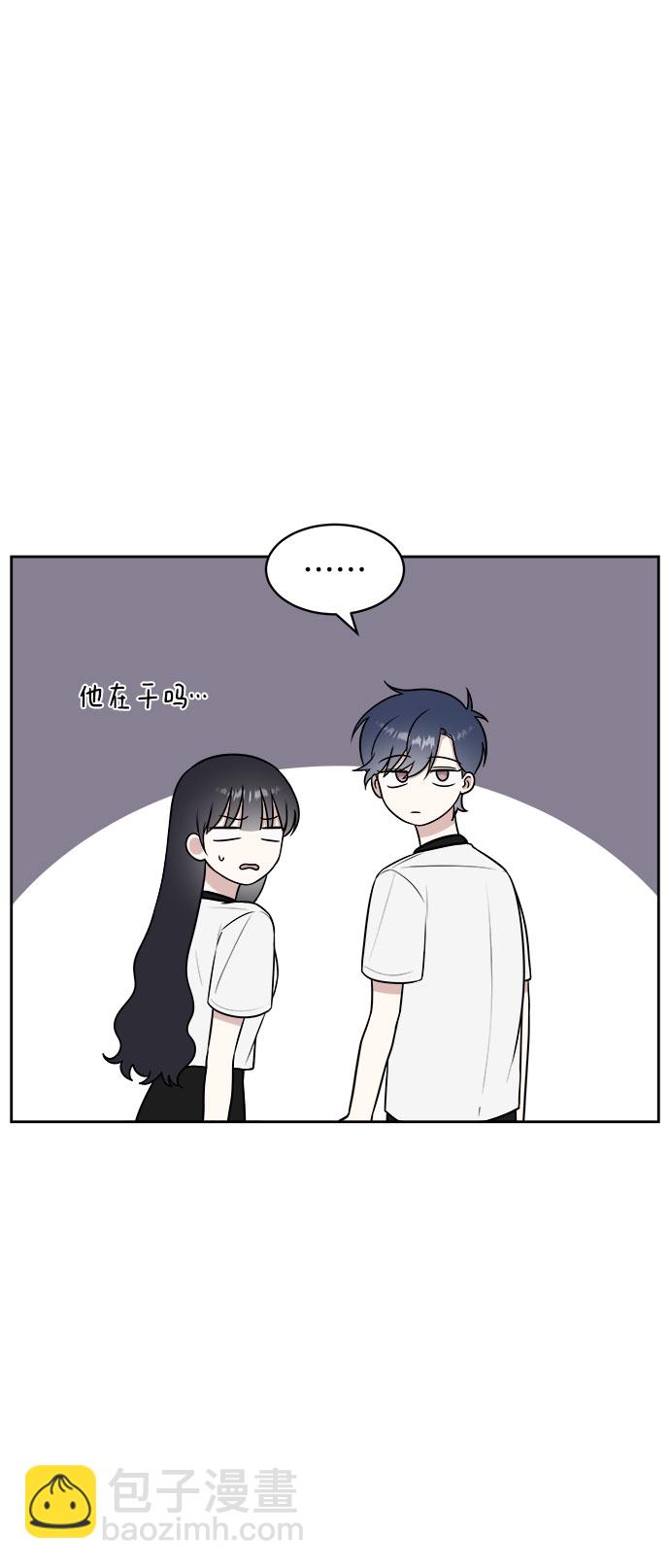 第25话3