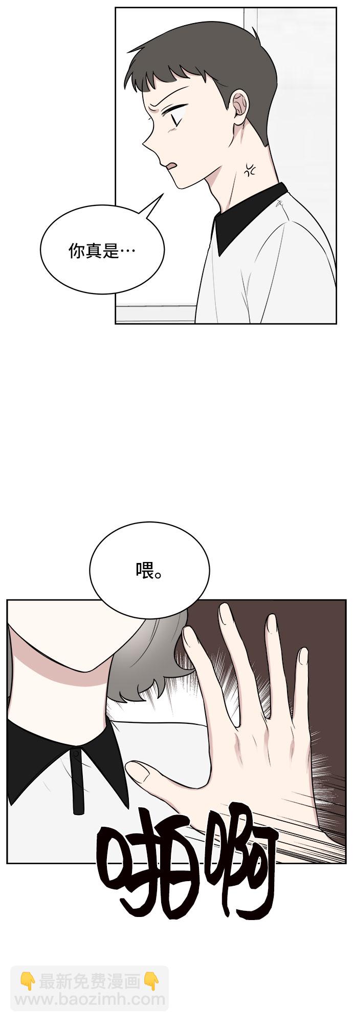 第25话32