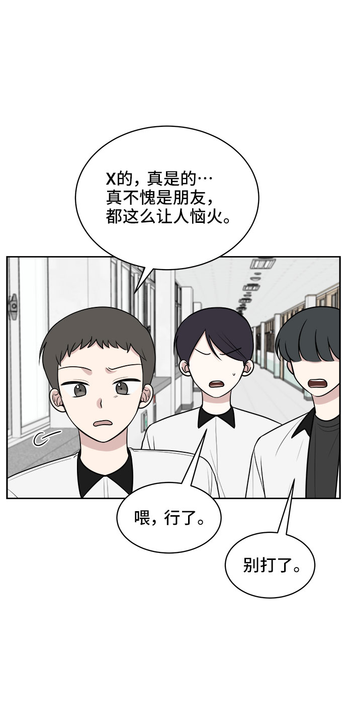 第25话35