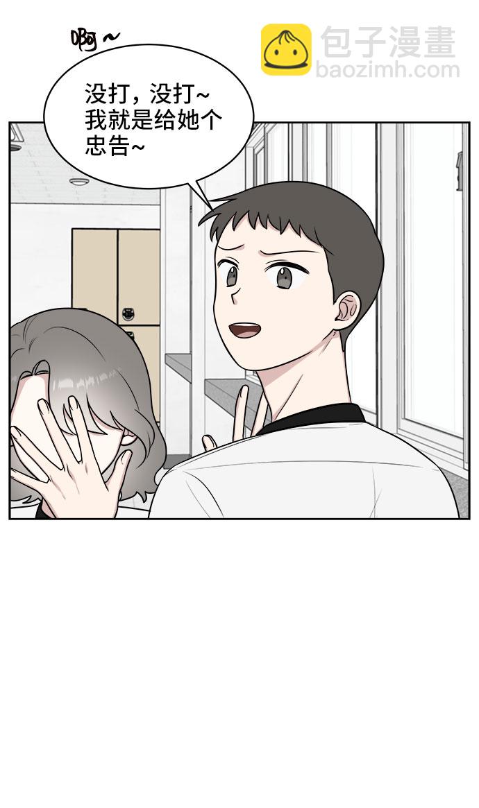 第25话36