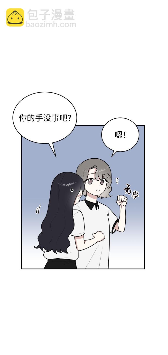 第25话42