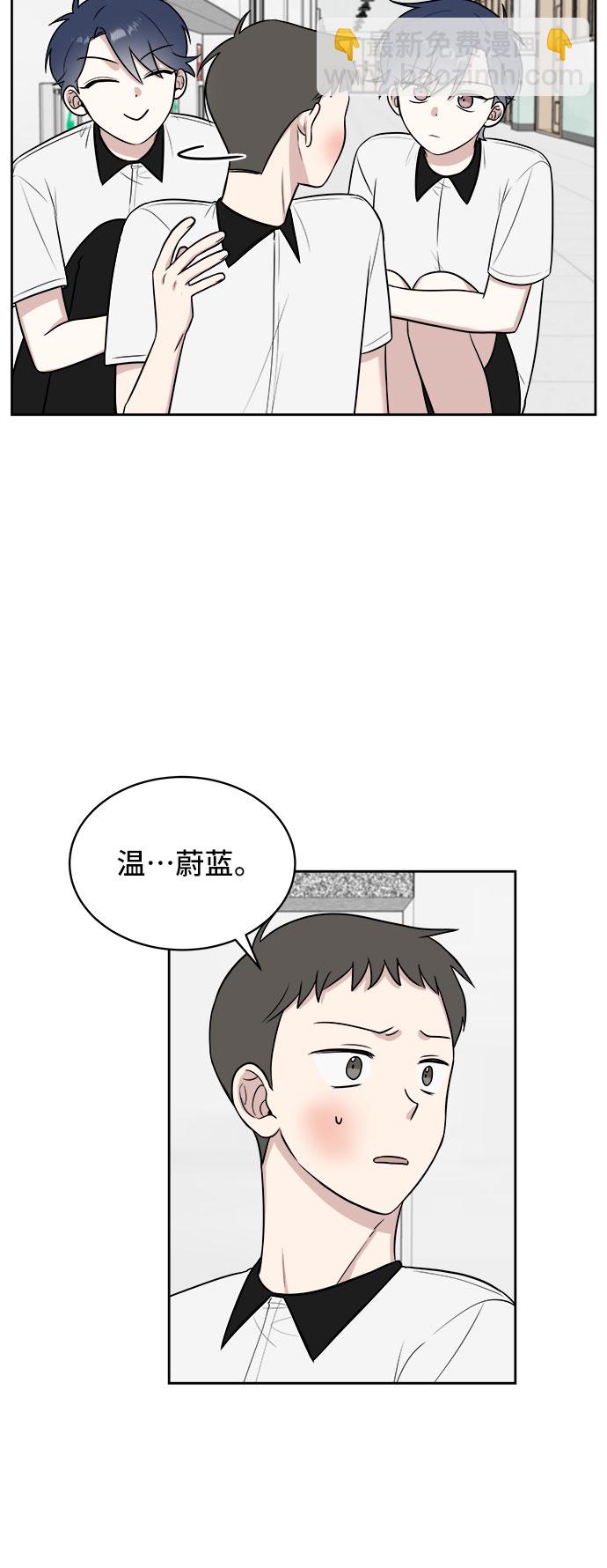 第25话44