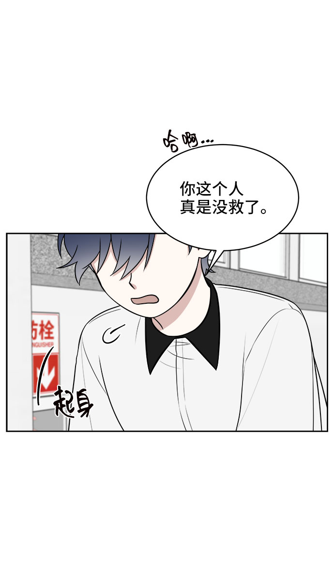 第25话47