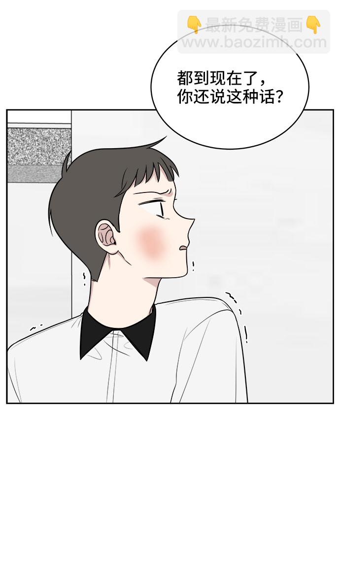 第25话48