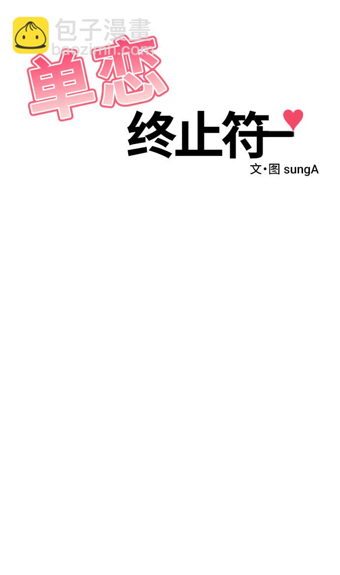 第25话5