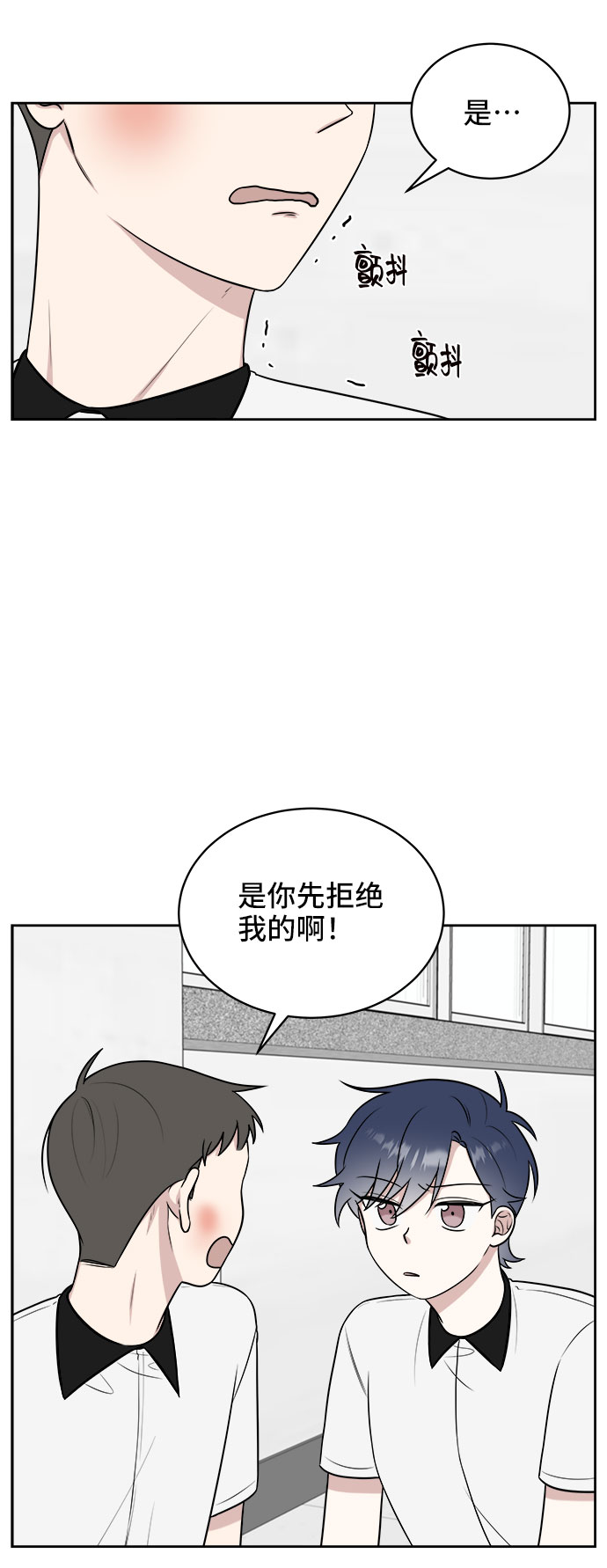 第25话50