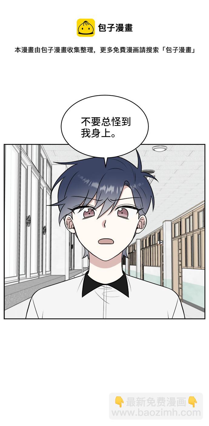 第25话53