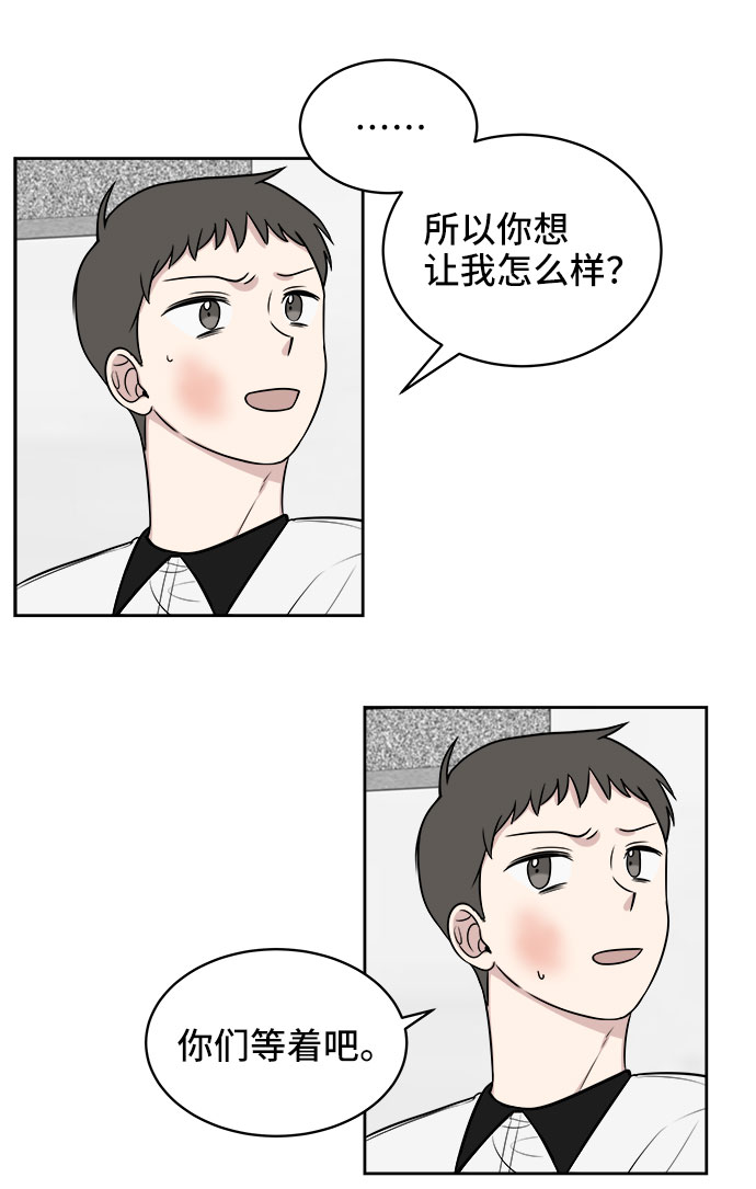 第25话55