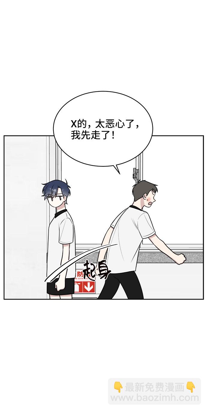 第25话59