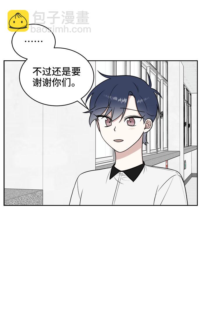 第25话65