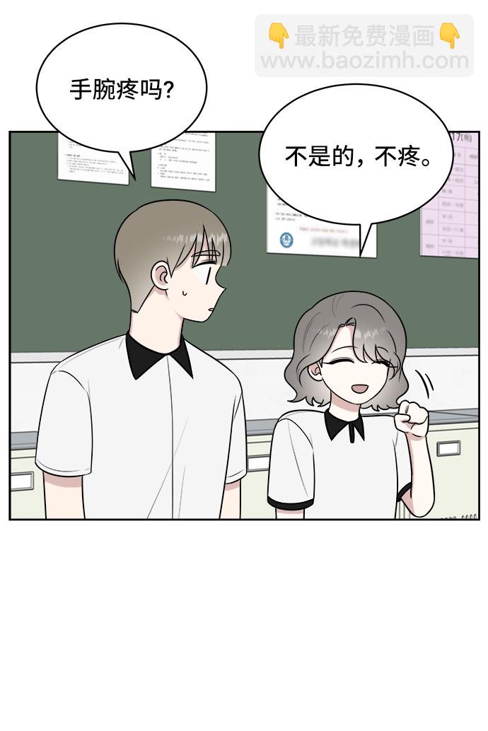 第25话69