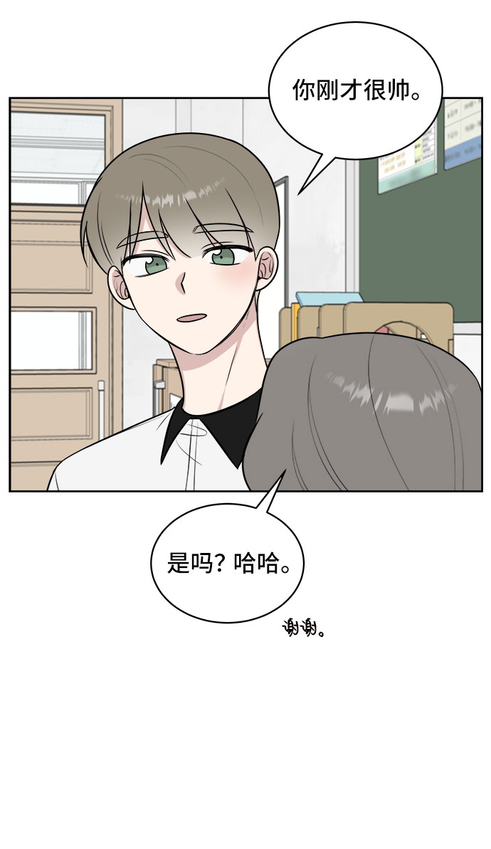 第25话71
