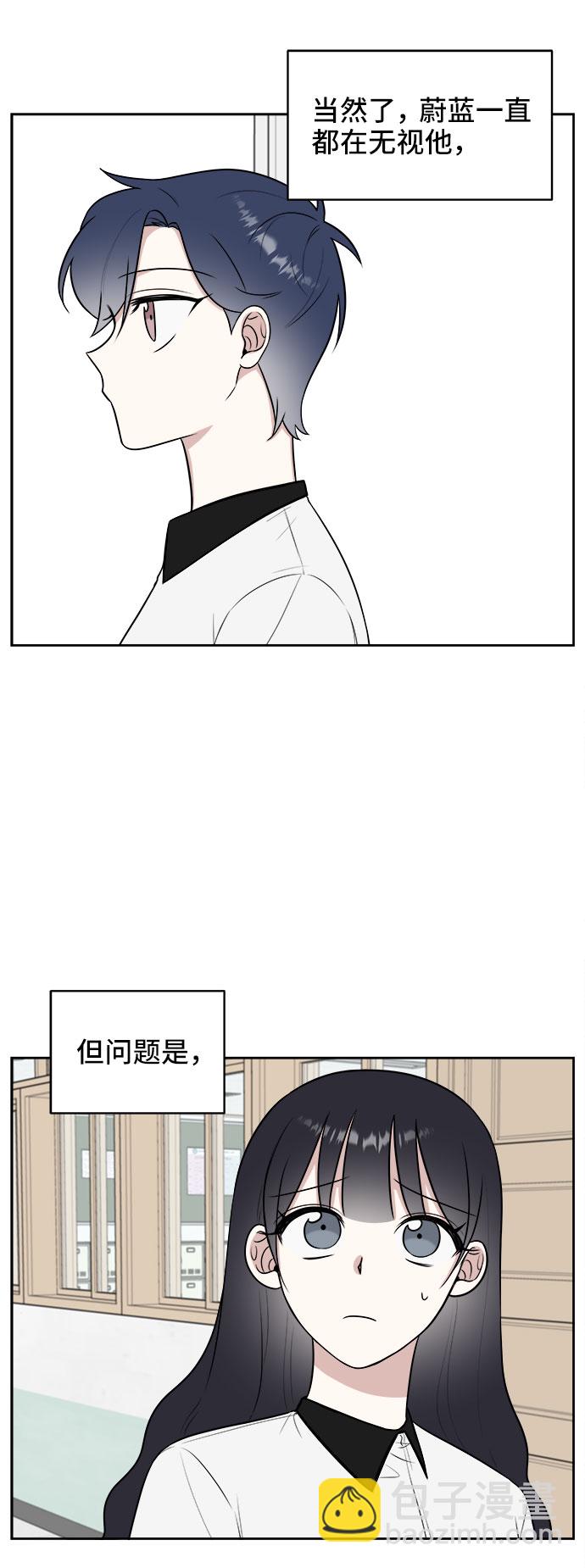 第25话8