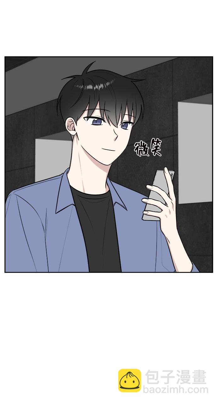 第26话17