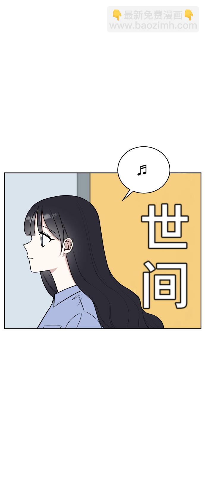 第26话2