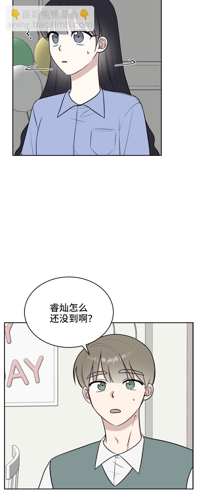 第26话22