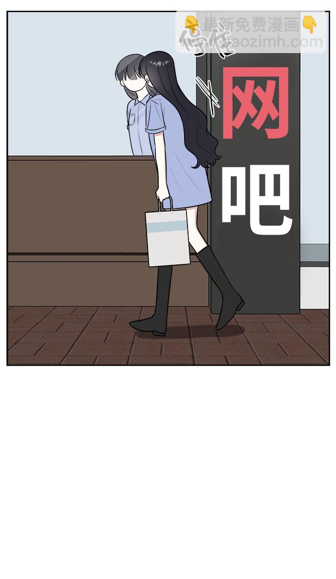 第26话3