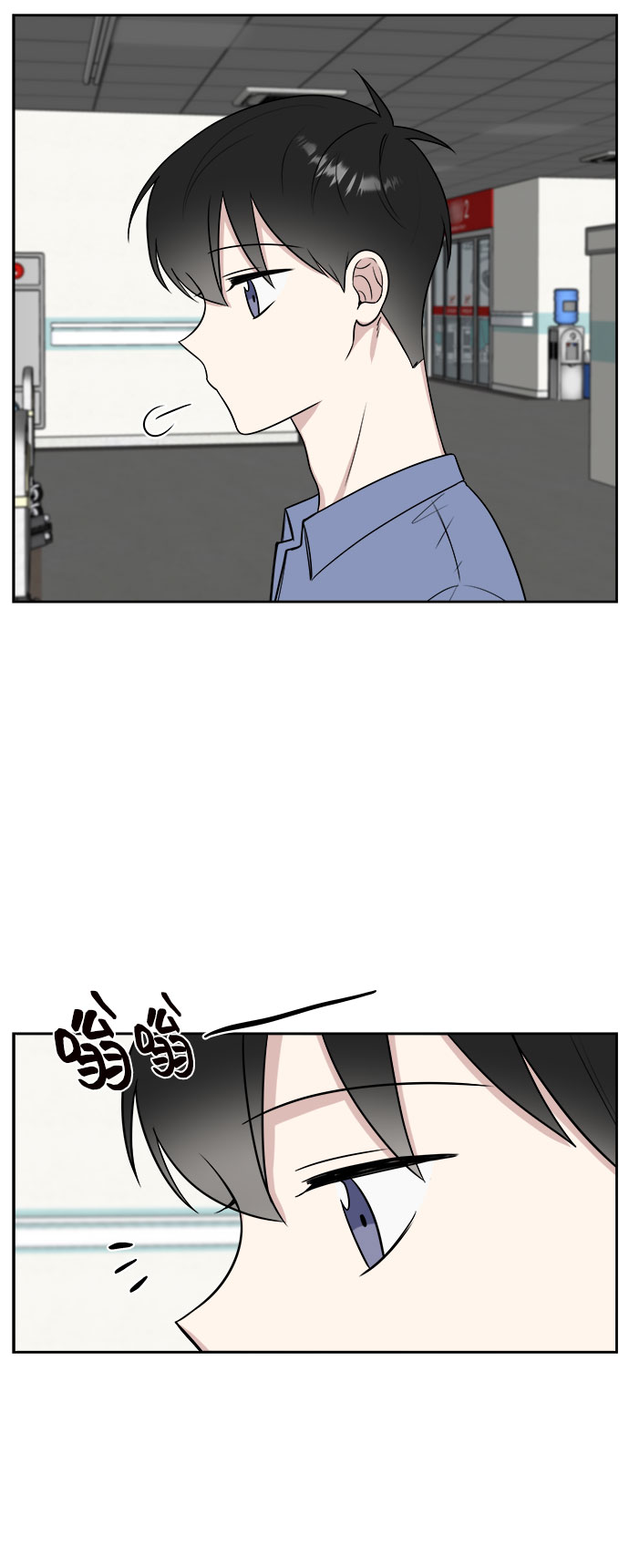 第26话38