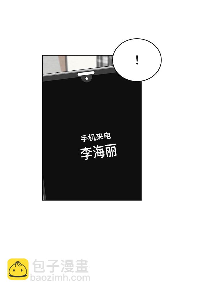 第26话39