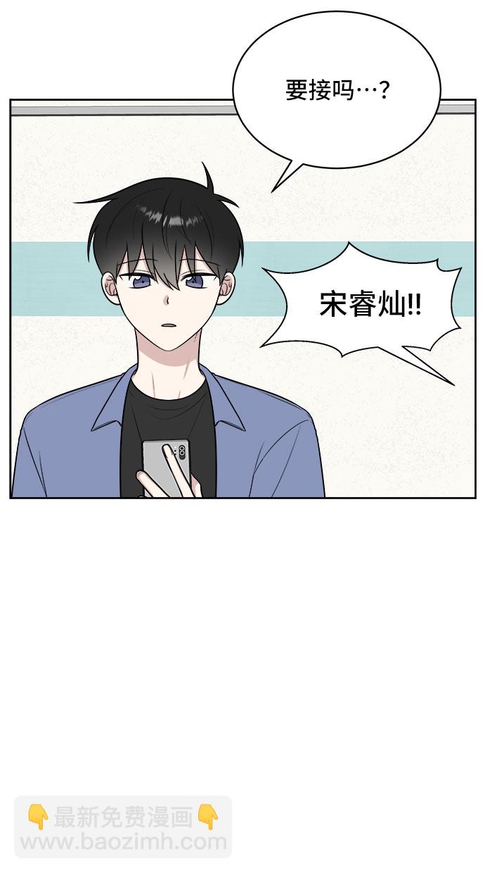 第26话40