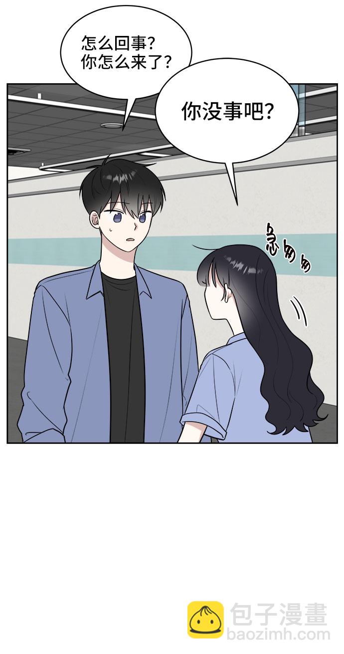 第26话44