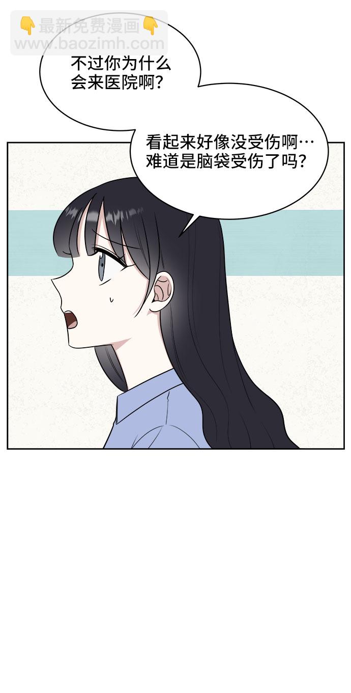 第26话48