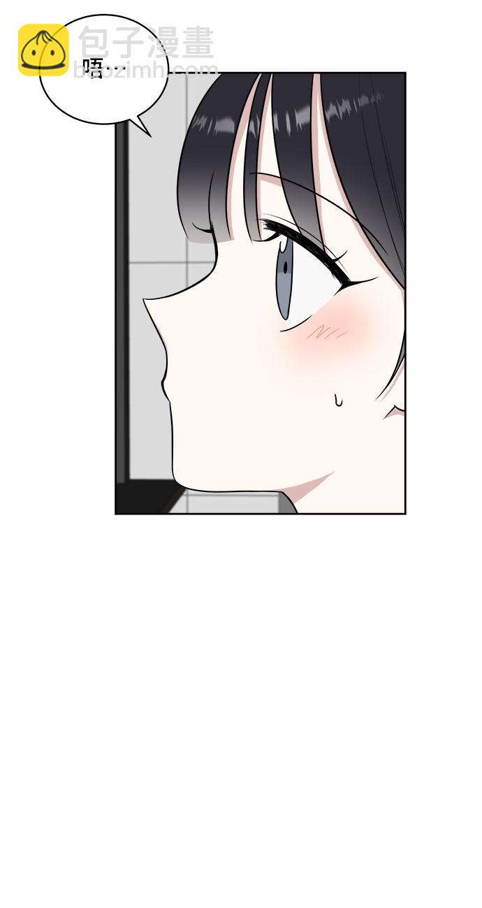 第26话5