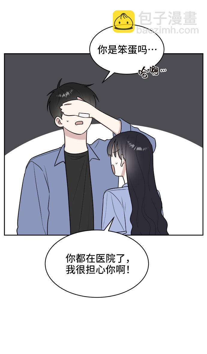 第26话51