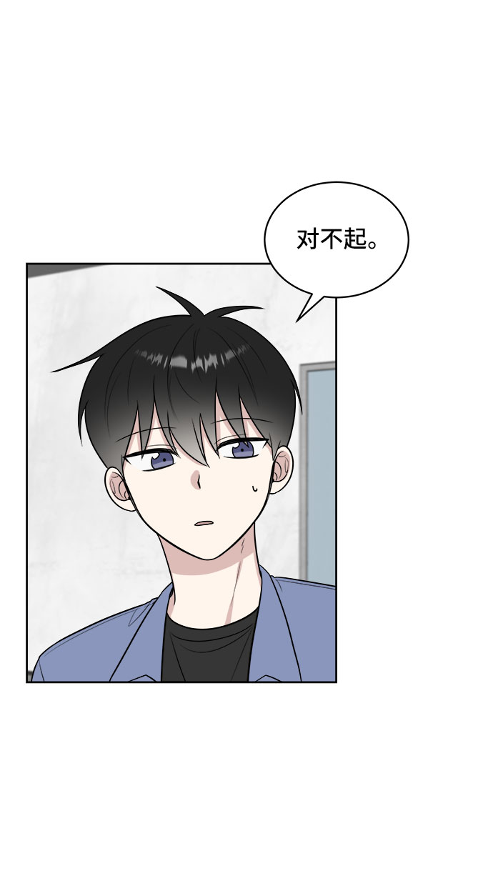 第26话64