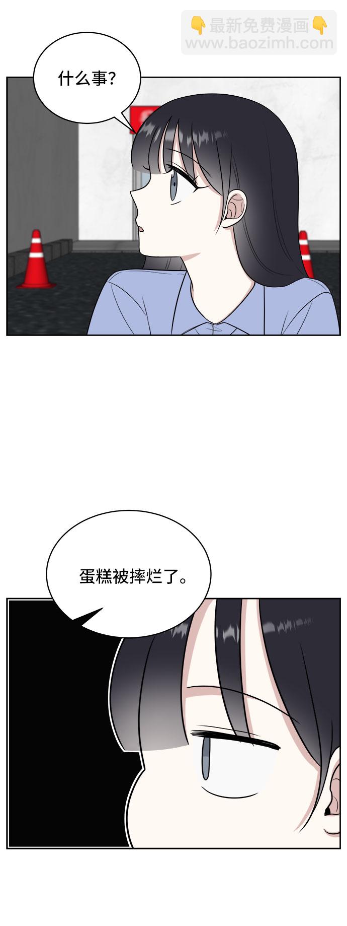 第26话66