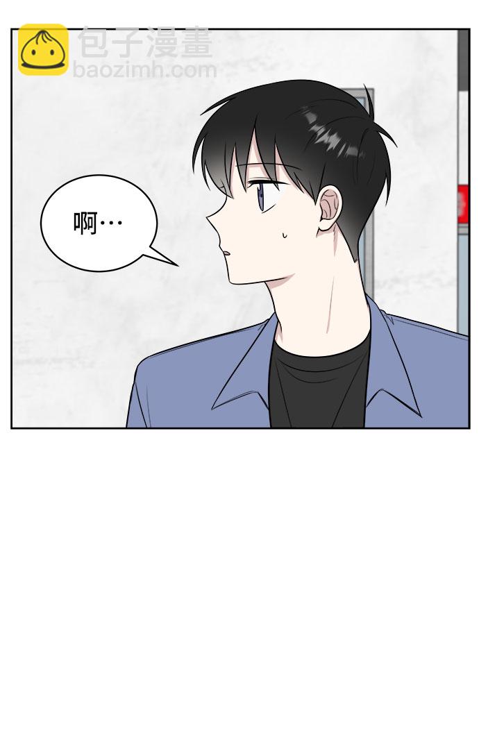 第26话73