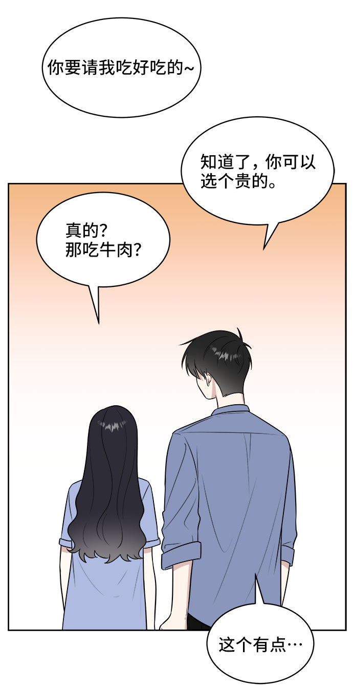第26话75