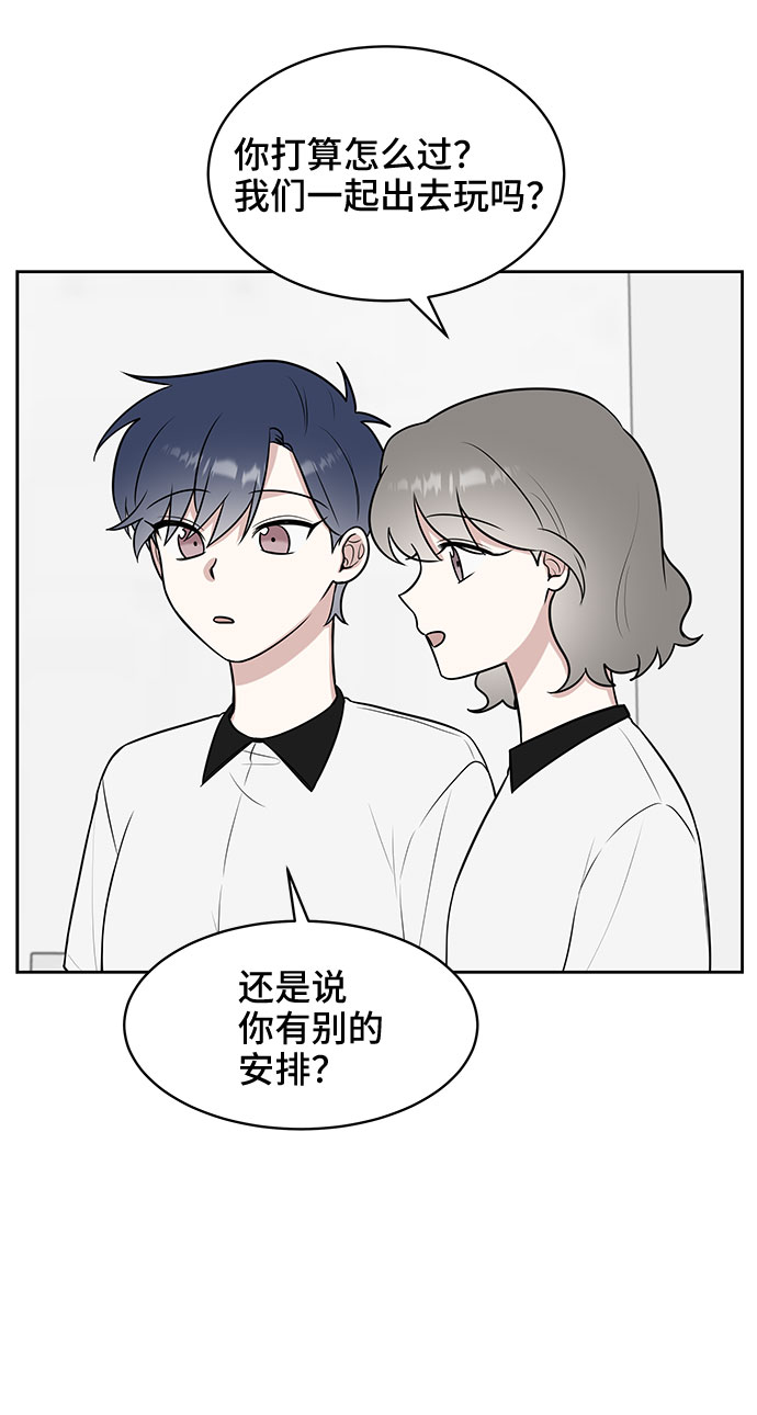 第27话13
