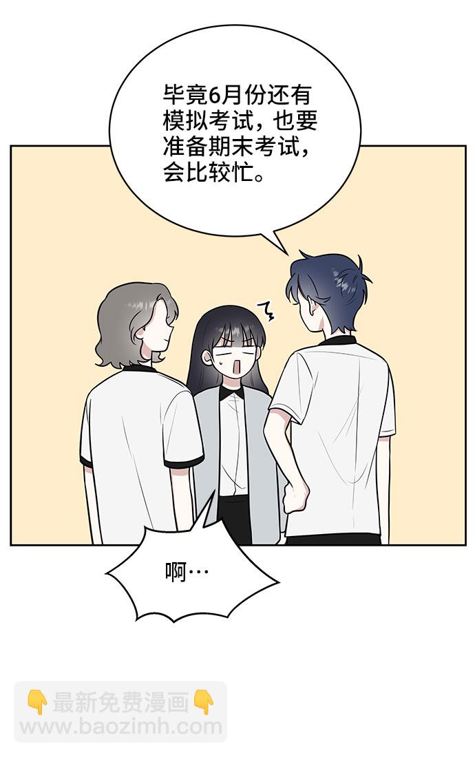 第27话16