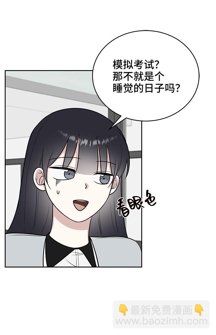 第27话17