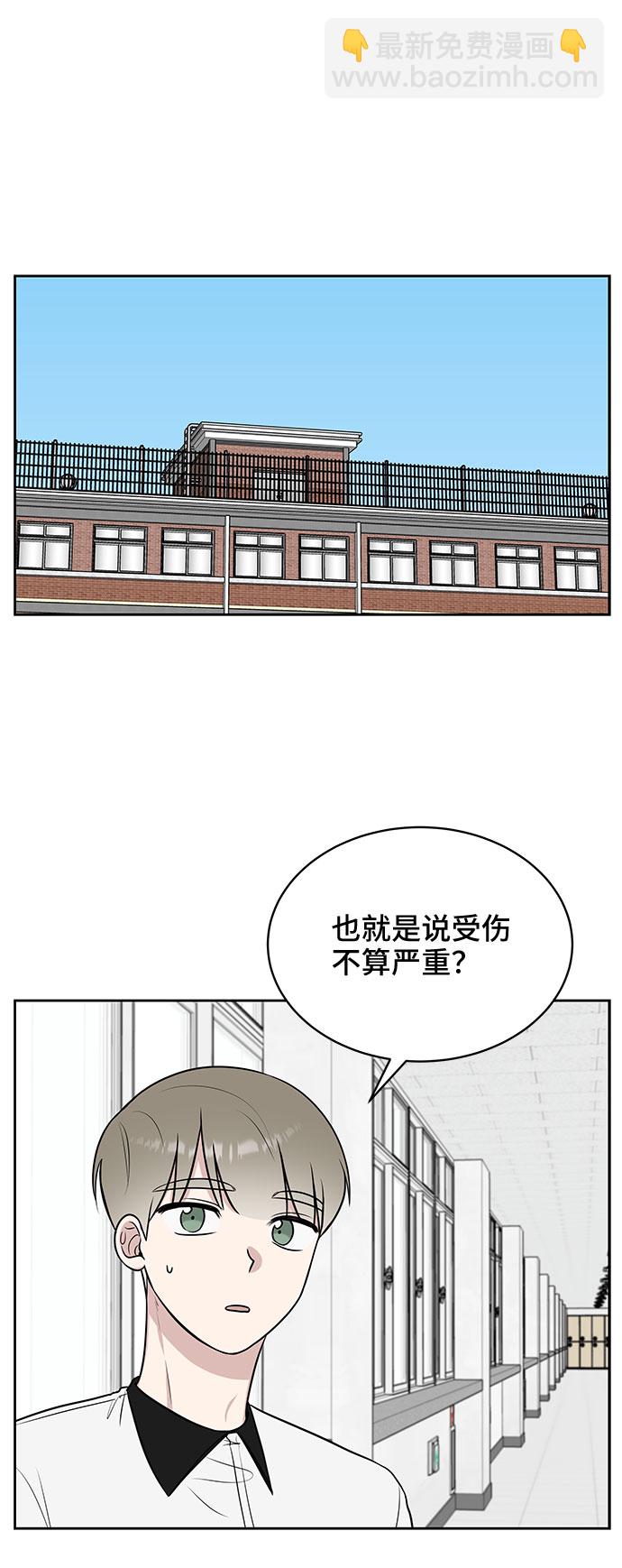第27话19