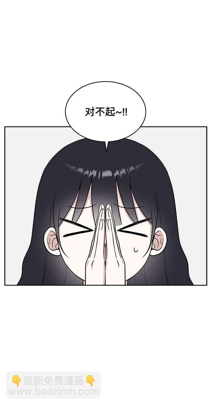 第27话2
