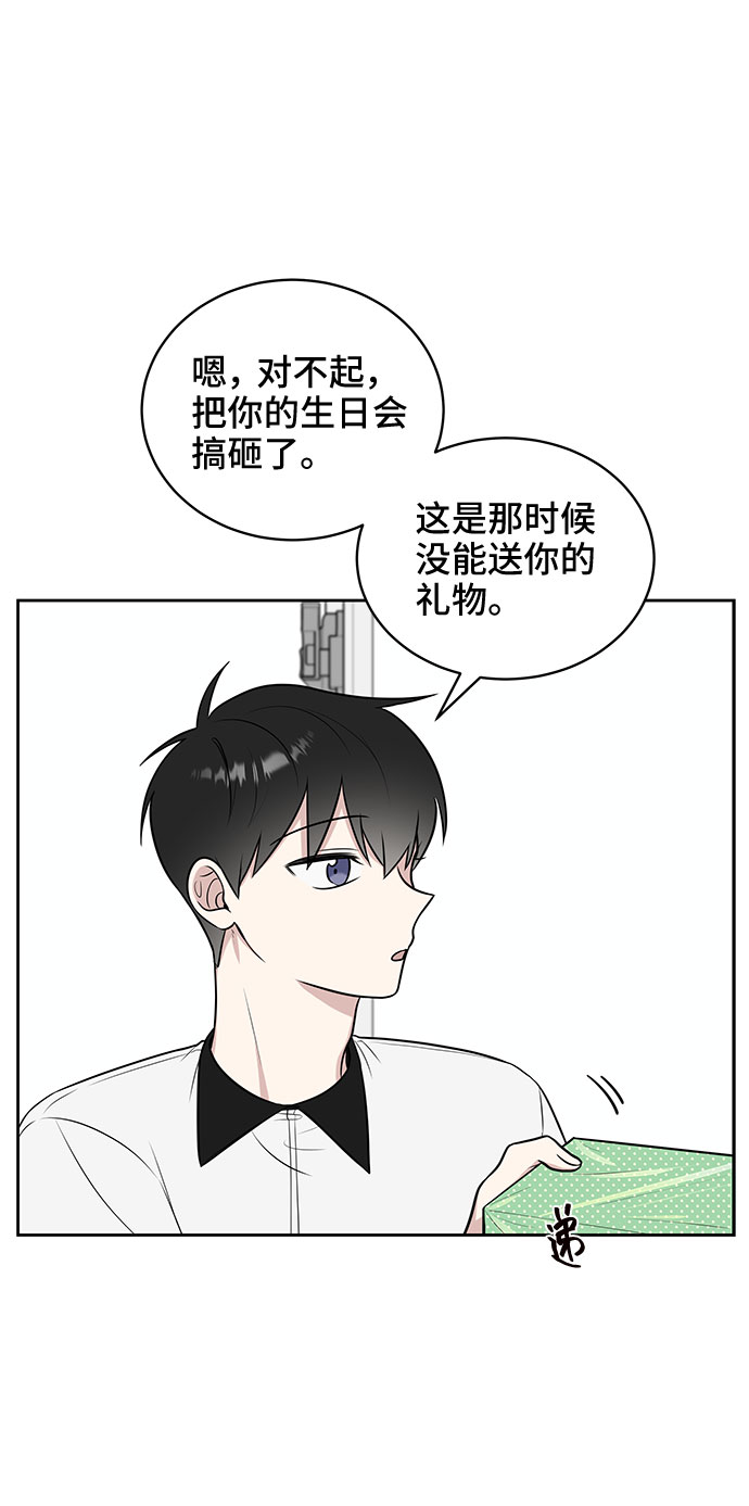 第27话20