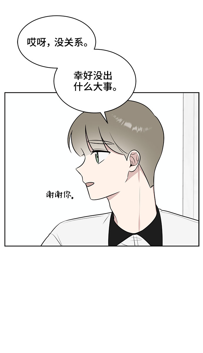 第27话21