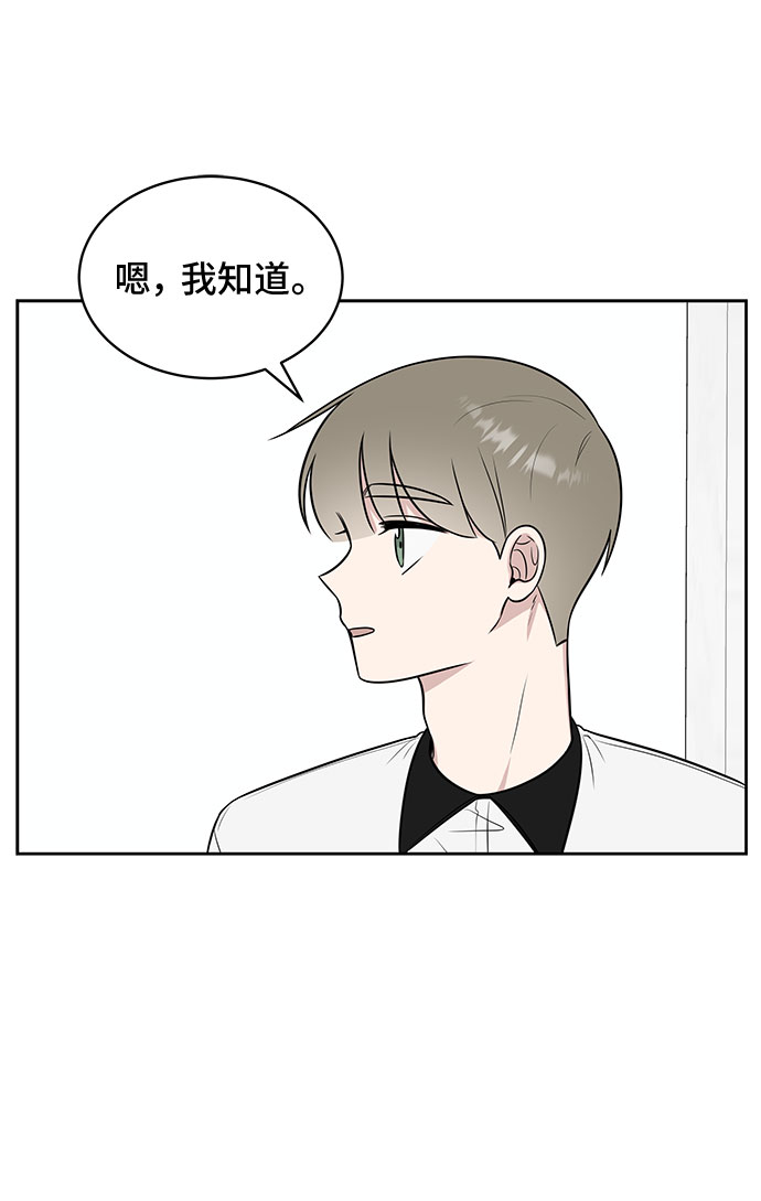 第27话25