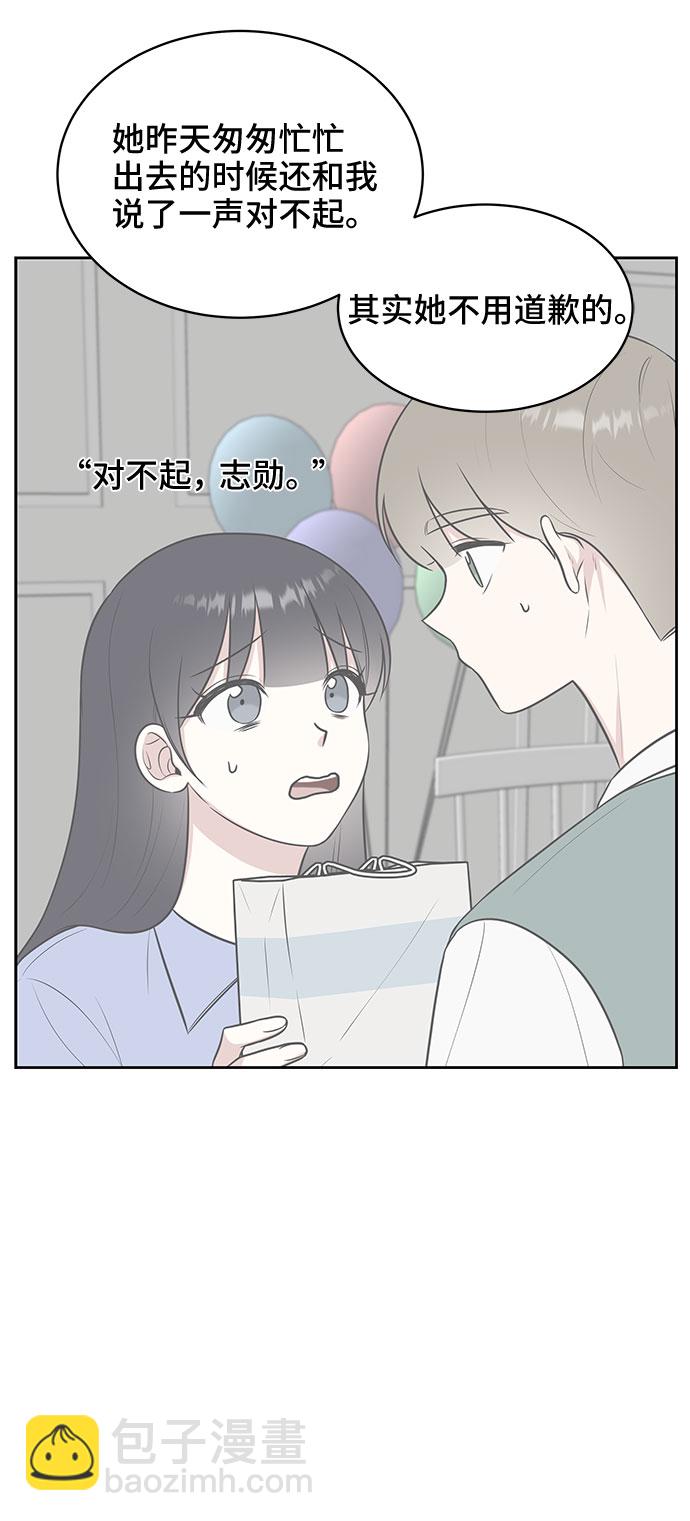 第27话26